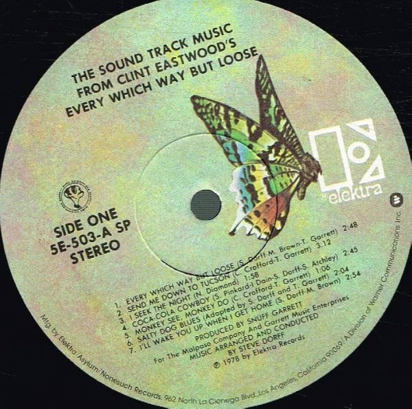 Every Which Way But Loose Soundtrack Vinyl - Image 2